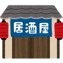 舞j