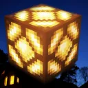 The-Lamp