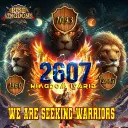KD2607 Recruitment