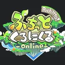 ぷちっとくろにくる 情報共有サーバー