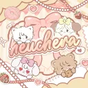 ⚘᠂ heucherα