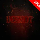 DEShot
