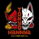 TOKYO HANNYA REMASTERED