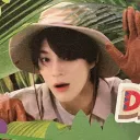 ปาทุคับเข้าก้เข้าไม่เข้าก็เข้า
