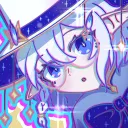 Stardust Cluster
