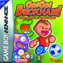 Go! Go! Beckham Speedrun Community.