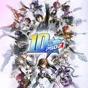 PSO2Ship3