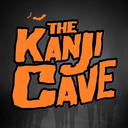 The Kanji Cave icon