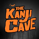 Discovery icon for The Kanji Cave Discord server