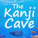 The Kanji Cave icon