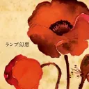 𖤐ٴٴٴٴٴٴ 𐙚 cupid ⋆ ˚｡⋆ Discord Server Icon