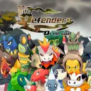 Defenders of the wild