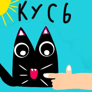 Эмеральд — monitoring serwera Discord, statystyki i ranking