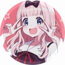 TERRA DOS OTAKUS #50 Discord Server Icon