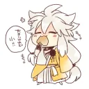 Onmyoji Onsen - Home of the Kitsune