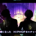 Club Paradox server EN/JP○