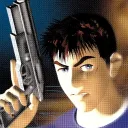 Blue Stinger Land Discord Server Icon