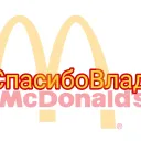 Сервер _NAGIBATOR_iz_EKB_