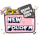 Create a New Folder (ปิดการให้บริการ)