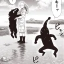 ホームレス集会所