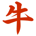 Chuang Rambles