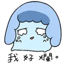 宇宙海
