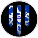 Palmach [ISR]