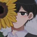 â˜† Sunflower Lounge â˜… Server Icon