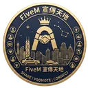 𝑭𝒊𝒗𝒆𝑴宣傳天地