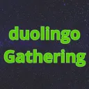 Duolingo好きな人の集まり