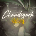 Chandigarh ﹒ᐟ