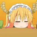  The Dragonfruit Café  Discord Server Icon