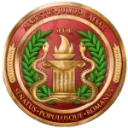 Directorate Civilis