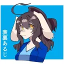 表と裏の境目街⊿リバースシティ⊿