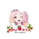 ลัทธิหนูแดง🐹🍓