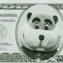 UMN Buy and Sell