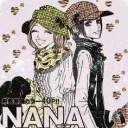 hachi  Discord Server Icon