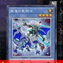 かびんごのMD交流サーバー