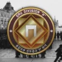 GRU Division "P" ›› KO