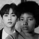 Mrs. Kim's Lounge