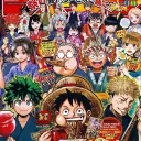 United Anime Society Discord Server Icon