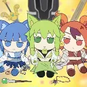 The Mikankord