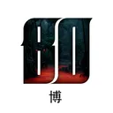 Bo's Jungle