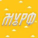 Сабы Мурфа