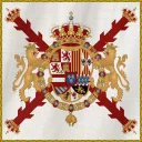 Ejército de la Península Discord Server Icon