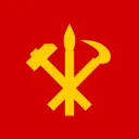 朝鮮半島の北の部分。日本支部