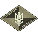 [UAH] Hryvnyaki