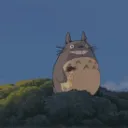 かため