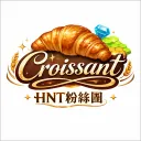 ✨HNT 粉絲團 1.2✨