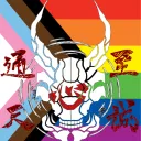Nagoriyuki GGST